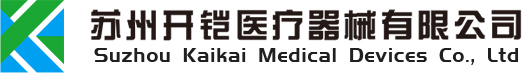 淄博佳昊燃?xì)夤こ逃邢薰? class=